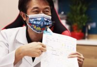 甲狀腺結節鈣化