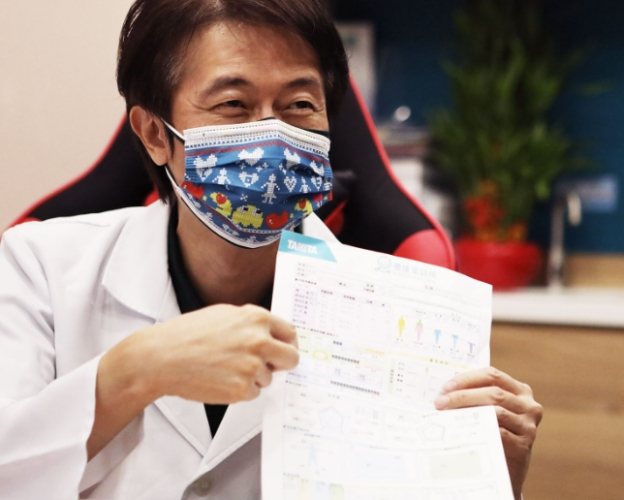 甲狀腺結節鈣化開刀 甲狀腺結節鈣化開刀