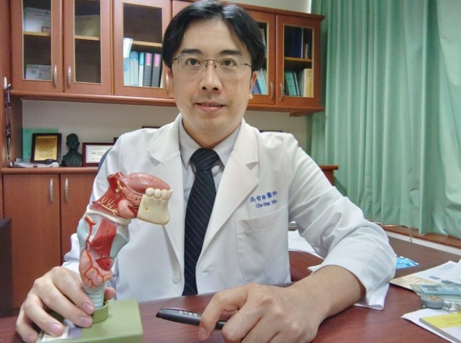 甲狀腺結節腫開刀過程 甲狀腺結節腫開刀過程